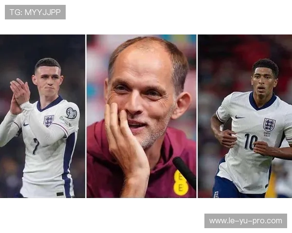 贝林厄姆与罗杰斯竞争加剧，谁能笑到最后？