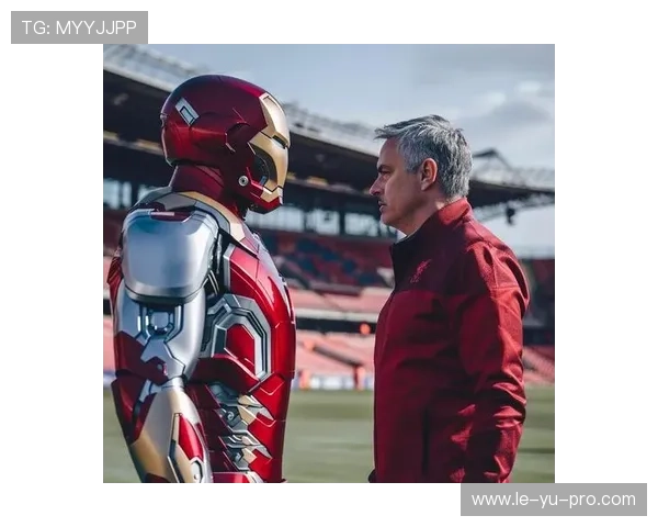 穆里尼奥致敬弗格森:传奇教练的传承与尊重