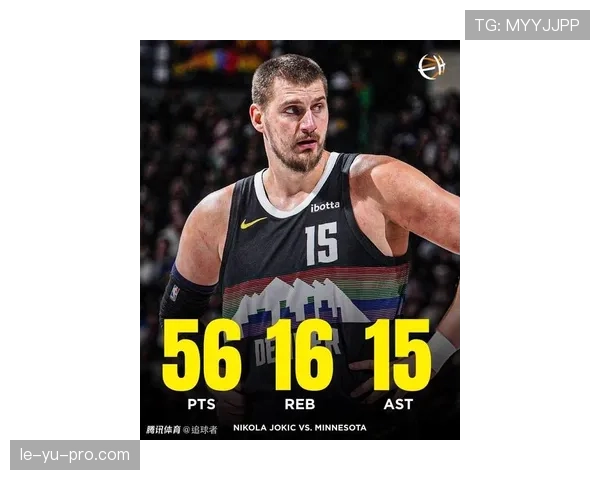 约基奇MVP赛季再创纪录，带领掘金队冲击总冠军