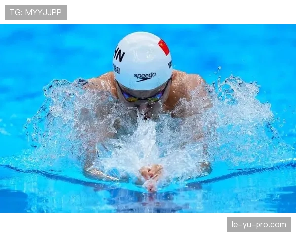 闫子贝领跑中国男子蛙泳新高度，赛场表现彰显领军人物风采