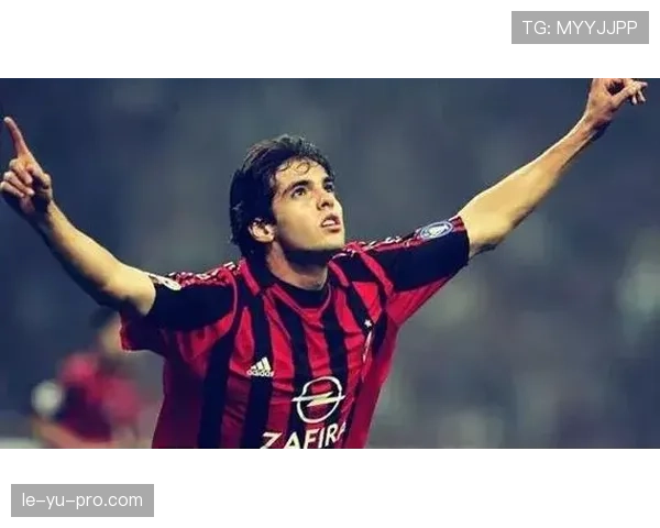 卡卡重返圣西罗:巴西天王回忆米兰王朝辉煌岁月