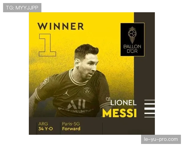 梅西赛季技术数据全面解析：如何以卓越表现引领球队走向胜利