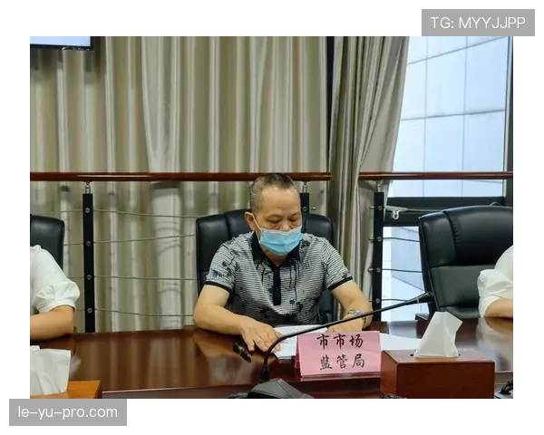 联赛官方加强安全措施，全力维护公平竞争环境