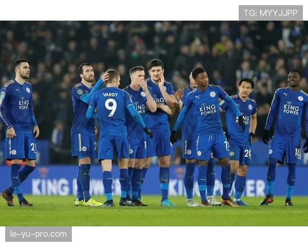 莱斯特城迎新金主入主，球队未来前景引关注