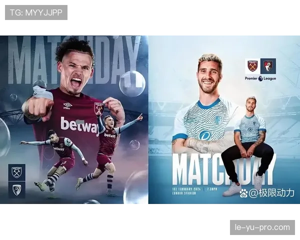 伯恩茅斯深陷降级泥潭，亟需强势反弹摆脱英超低迷困境