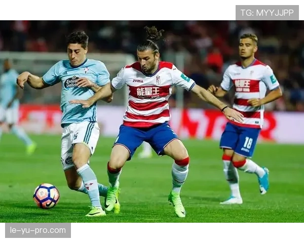 格拉纳达新赛季展望：能否在西甲稳步提升竞争力？