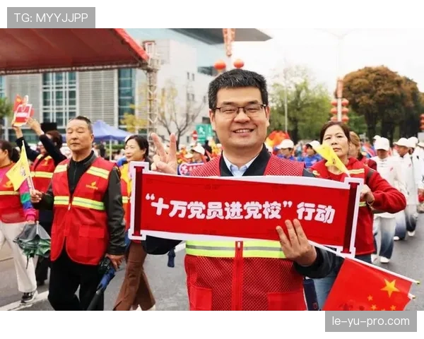 孙兴慜发起慈善活动，积极助力弱势群体改善生活条件，表现值得关注