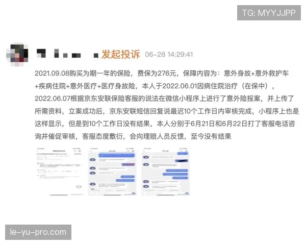 居莱尔质疑:潜力兑现与比赛影响力评估 居莱尔质疑:潜力兑现与比赛影响力评估