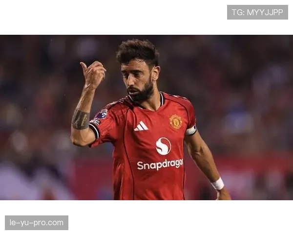 布鲁诺·费尔南德斯技术特点解析 布鲁诺·费尔南德斯技术特点解析