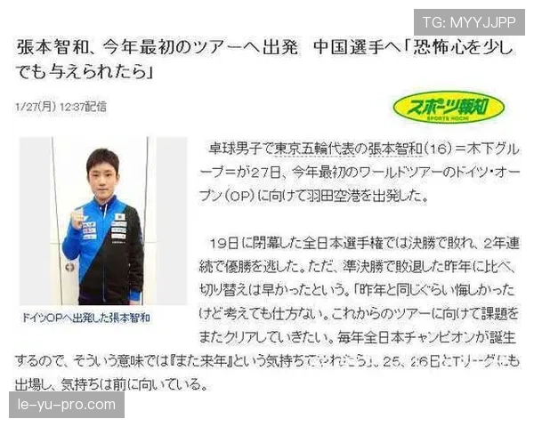 孔令辉领奖台那股冷峻和他朋友圈晒早餐的慵懒，差得像两个人，真想知道哪一面才是生活