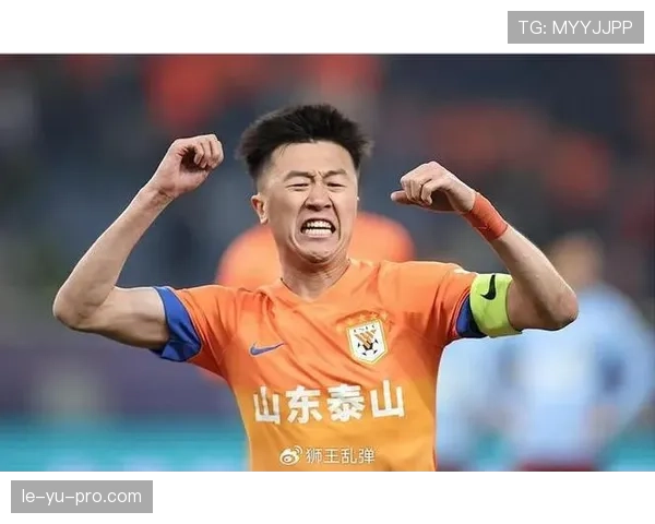 山东泰山中场控球问题阶段性显现，节奏波动对球队表现造成影响